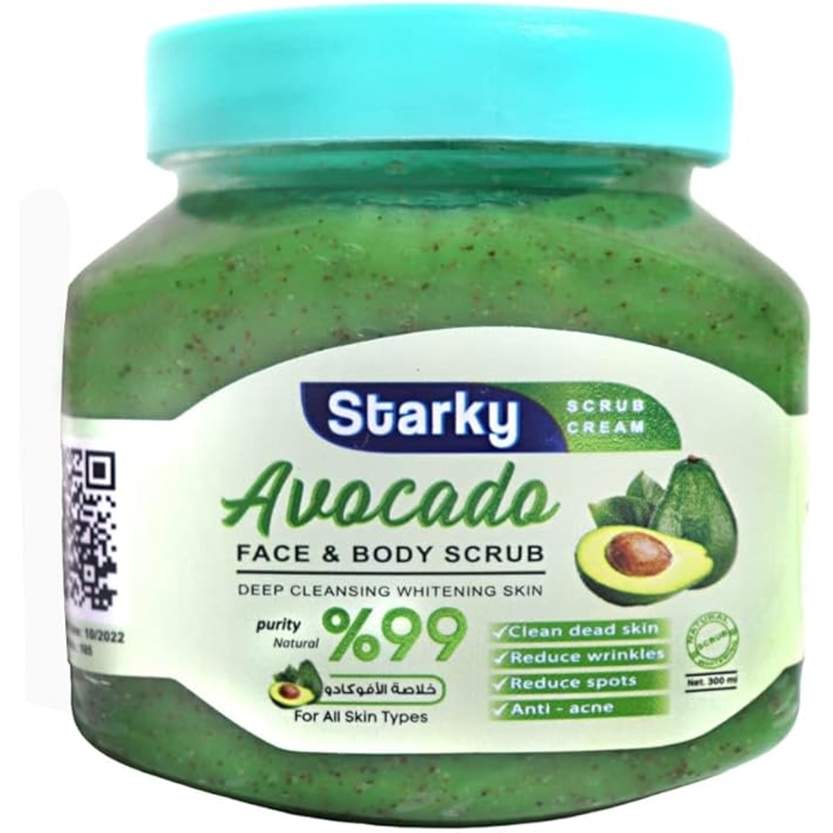 Starky scrub cream face & body scrub deep cleansing whitening skin with avocado for all skin types-300ml