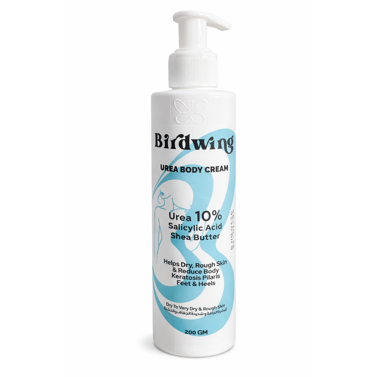 Birdwing Urea Body Cream 10% with Salicylic Acid & Shea Butter 200 gm