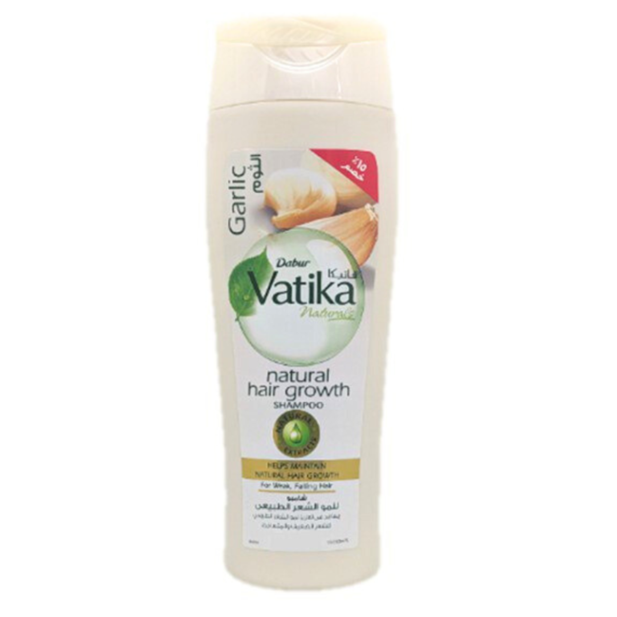 Vatika Shampoo 360ml with Garlic (White) 15% Discount - New Look
