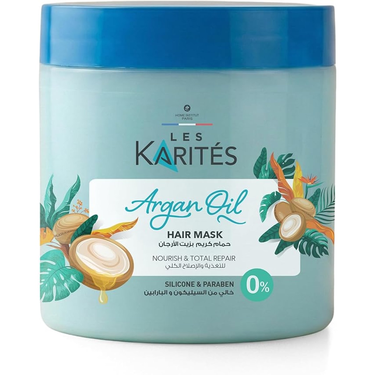 Les Karites Argan Oil Hair Cream for Total Nourishment and Repair 475ml