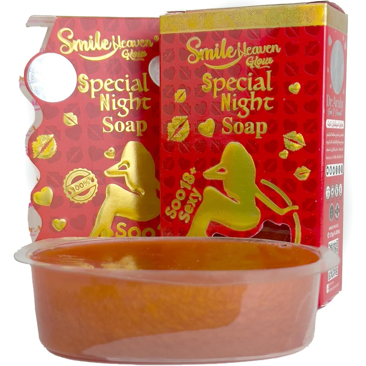 Smile Heaven Bikini Special Night Soap 125ml