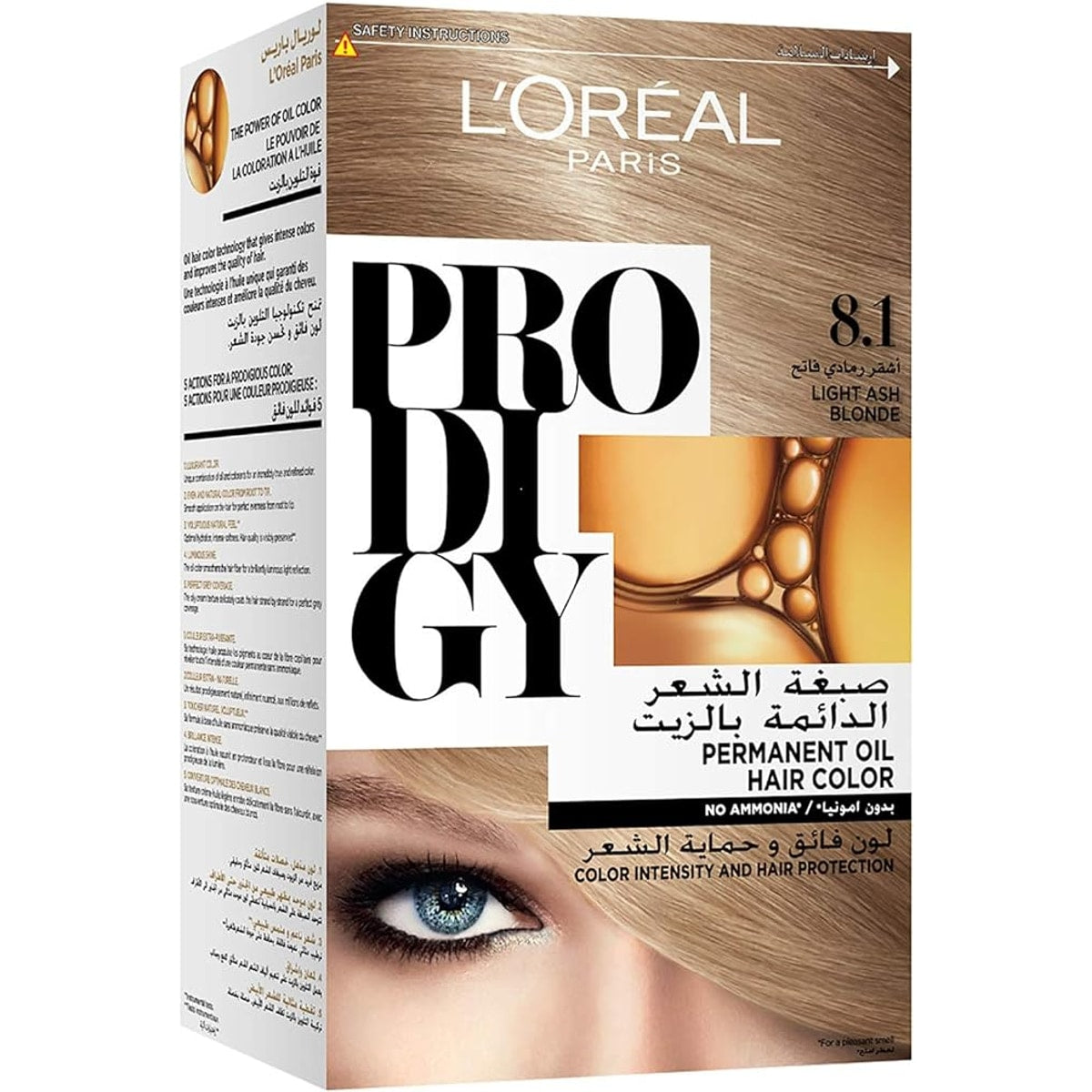 L'Oréal Prodigy Hair Color No. 8.1 Light Ash Blonde