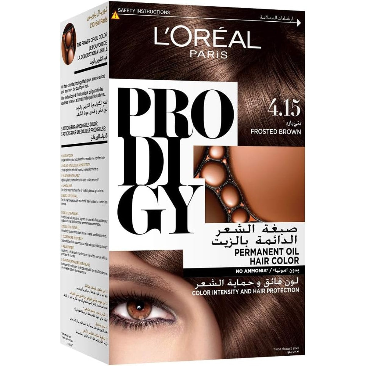 L'Oréal Prodigy Hair Color No. 4.15 Forest Brown