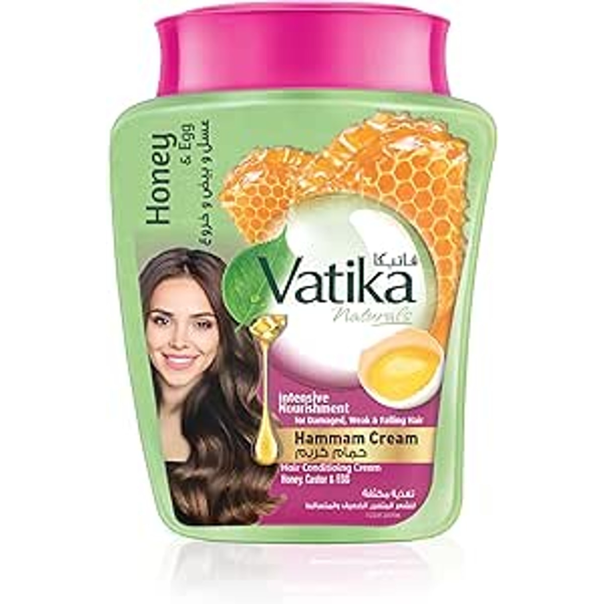 Vatika Small Bath Cream 225ml Intensive Nourishment (Fuchsia)