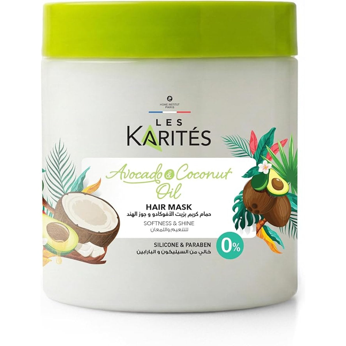 Les Karites Avocado & Coconut Hair Cream for Smoothing and Shine 475ml
