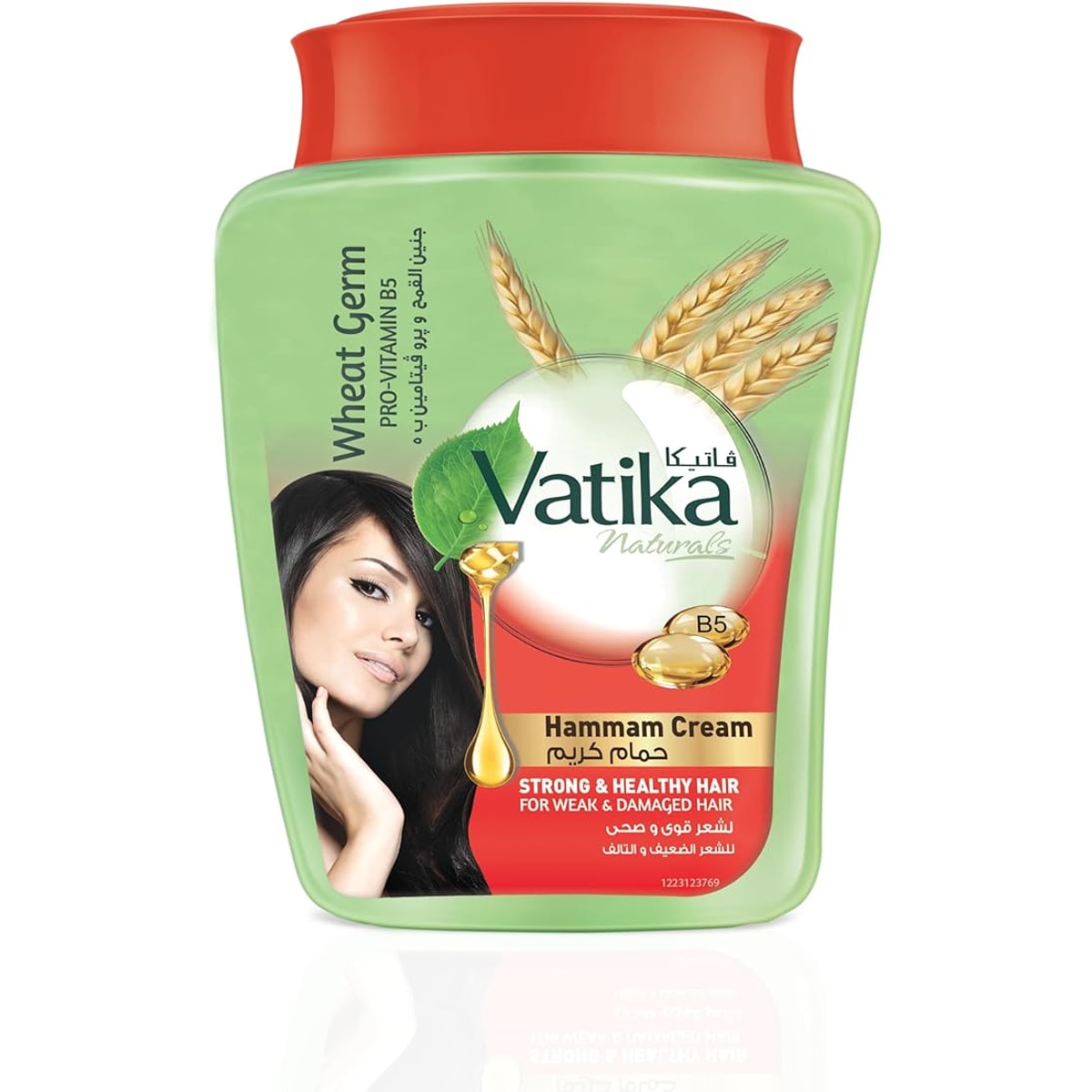 Vatika Small Bath Cream 225ml with Wheat Germ (Red)