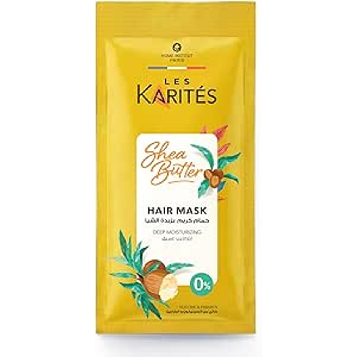 Les Karites Shea Butter Deep Conditioning Bath Cream 35ml