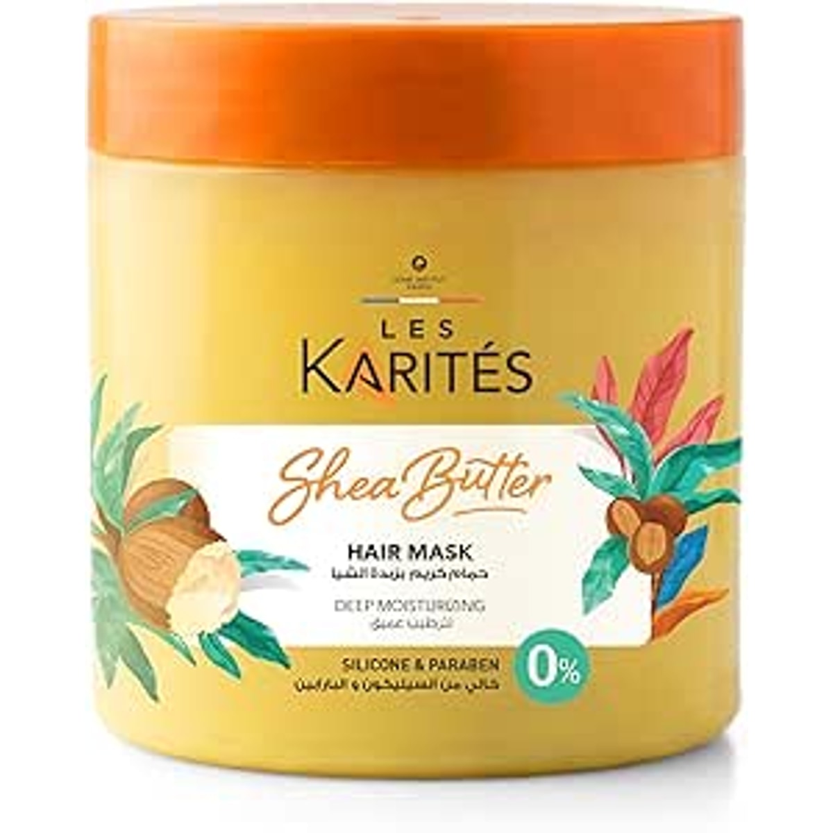 Les Karites Shea Butter Deep Conditioning Bath Cream 475ml