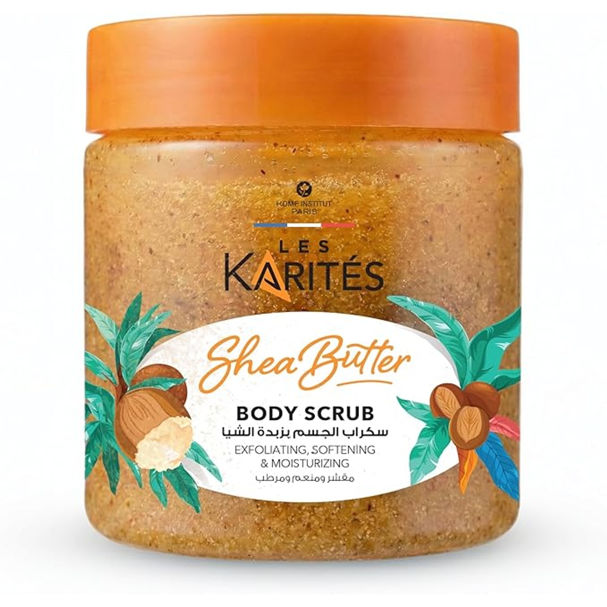 Les Karites Shea Butter Body Scrub - Exfoliating, Smoothing & Moisturizing 225ml