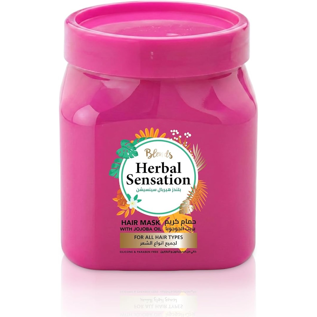 Herbal Session Jojoba Oil Hair Mask for All Hair Types 600ml