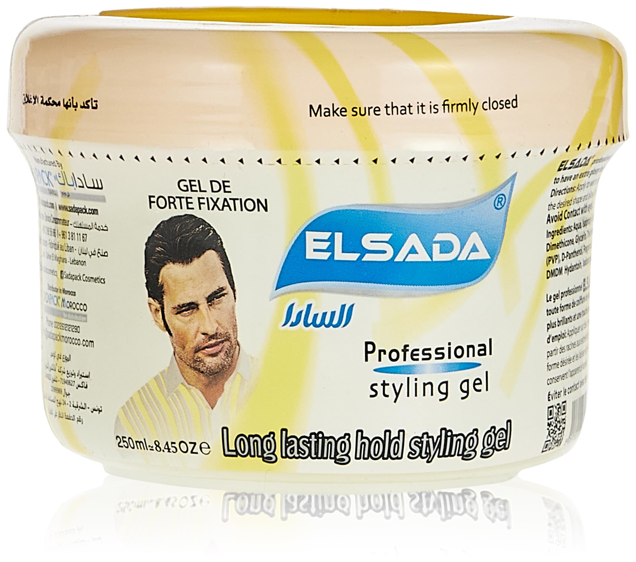 Elsada Professional Hair Styling Gel yellow  100ML