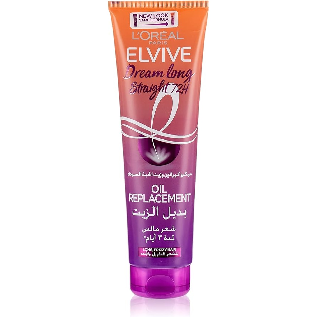 L'Oreal Dreamlong Hair Cream 300ml