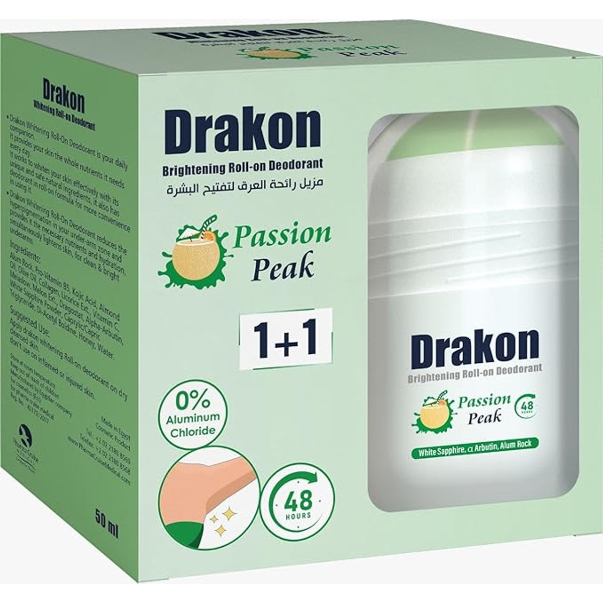 Drakon Skin Lightening Roll-On 50 ml Passion Bake (1+1)