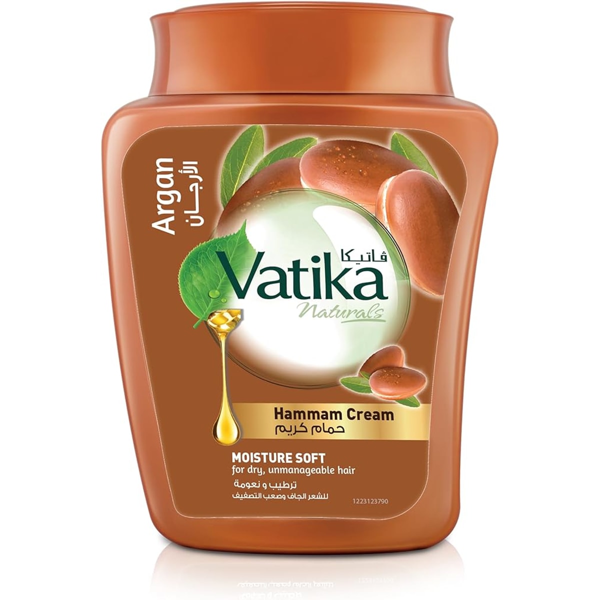 Vatika Small Moisturizing Bath Cream 225ml (Mauve)