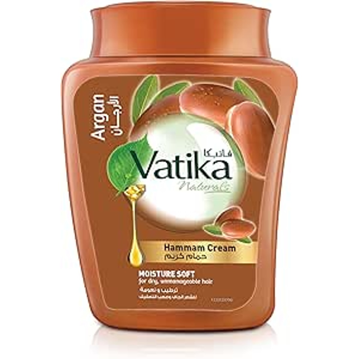 Vatika Small Bath Cream 225ml with Argan (Brown)