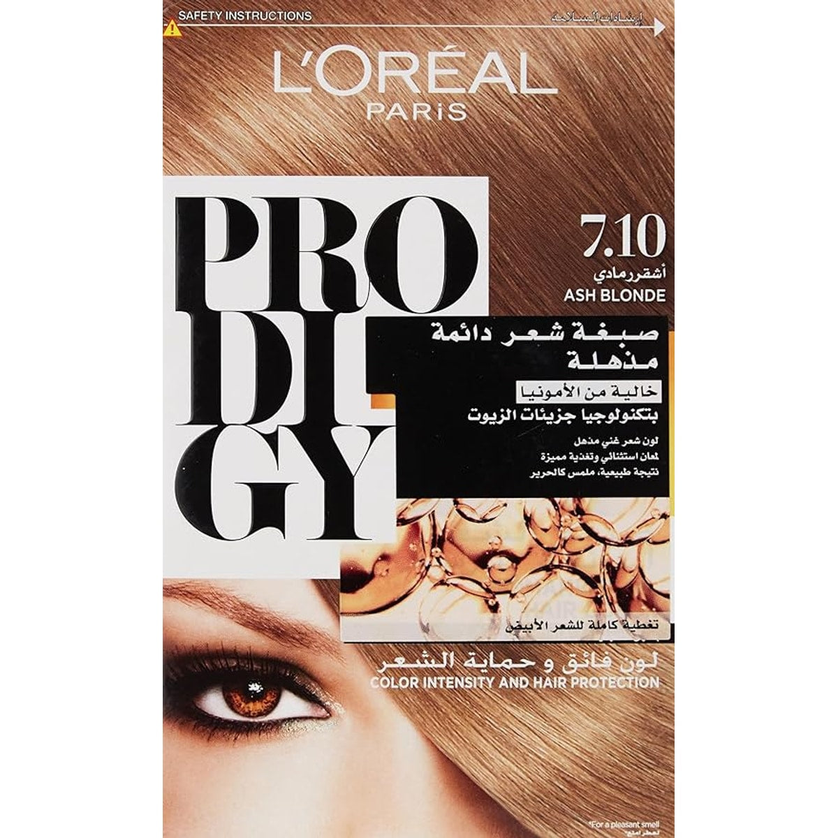 L'Oréal Prodigy Hair Color No. 7.10 Ash Blonde