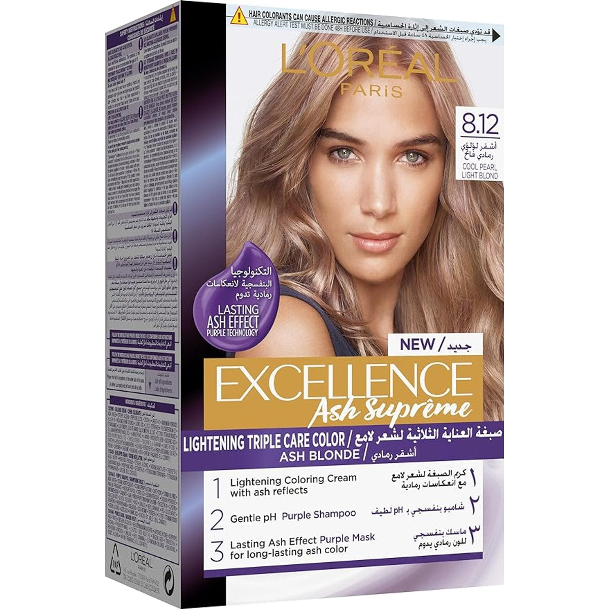 L'Oreal Excellence Hair Color No. 8.12 Light Ash Pearl Blonde