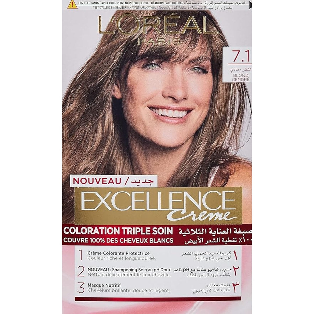 L'Oreal Excellence Hair Color No. 7.1 Ash Blonde