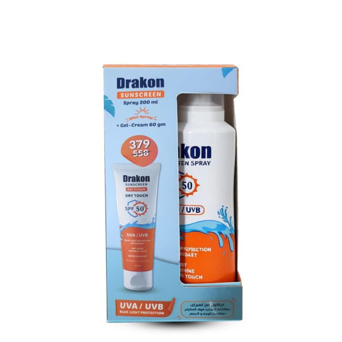 Drakon Sunscreen Spray 200ml + Sunscreen Gel Cream 60g