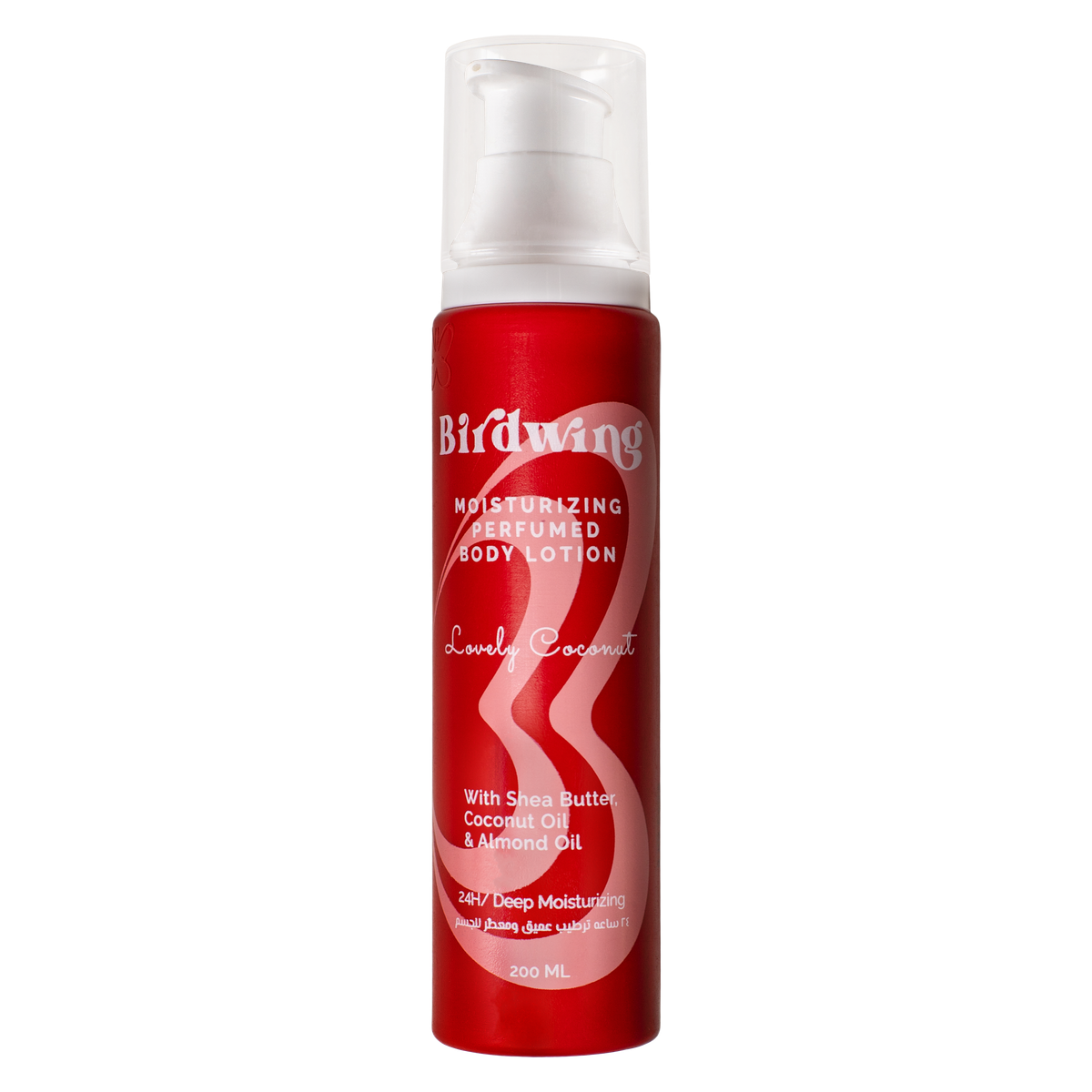 Birdwing Body Lotion- Lovely Coconut 200ml
