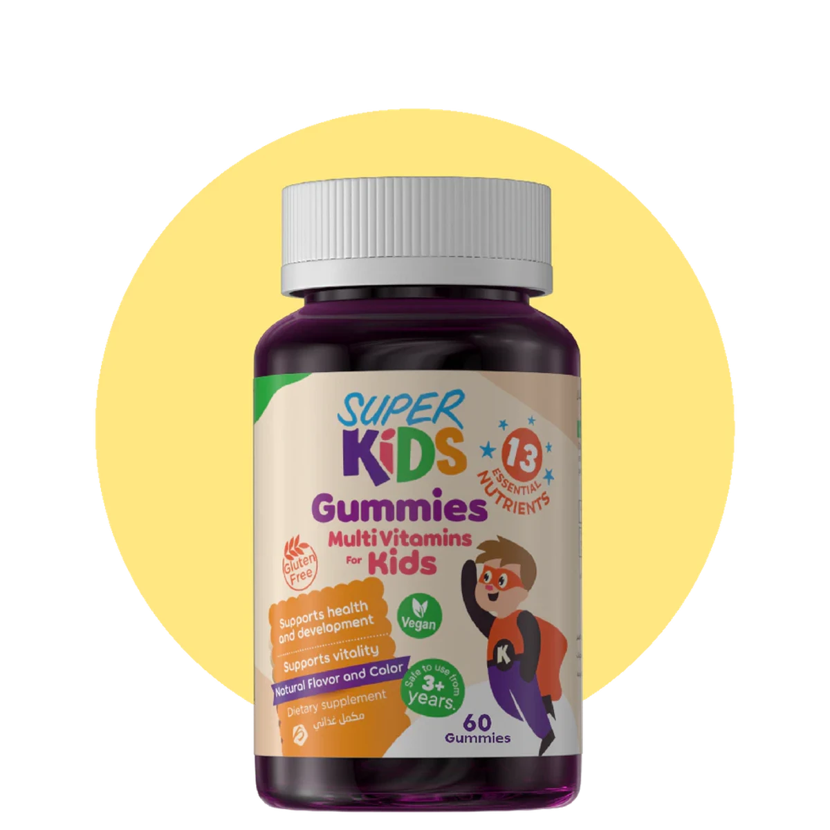 Super Kids Multivitamin 60 pieces