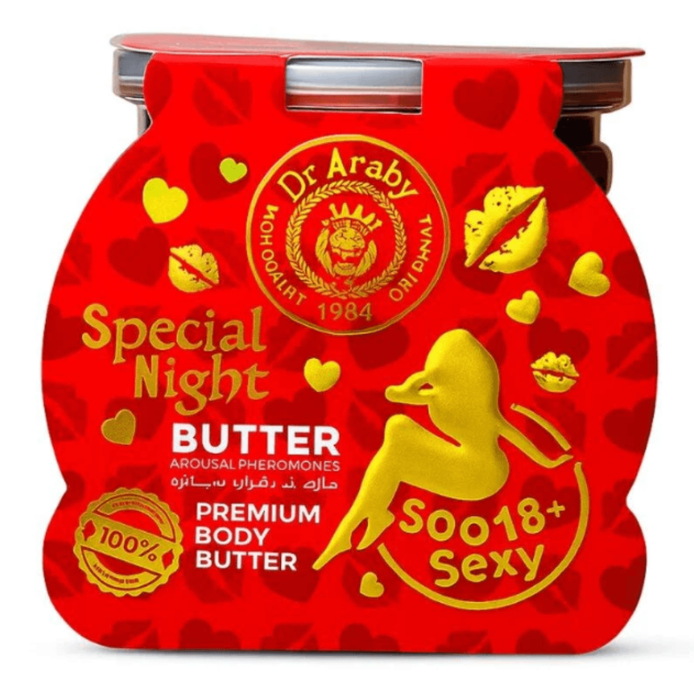 Smile Heaven Butter Special Night 500ml