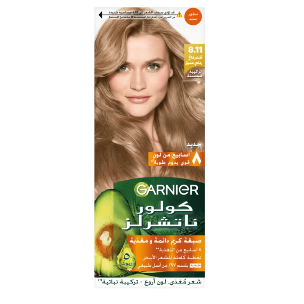 Garnier Hair Dye No. 8.11 Light Ash Blonde Deep