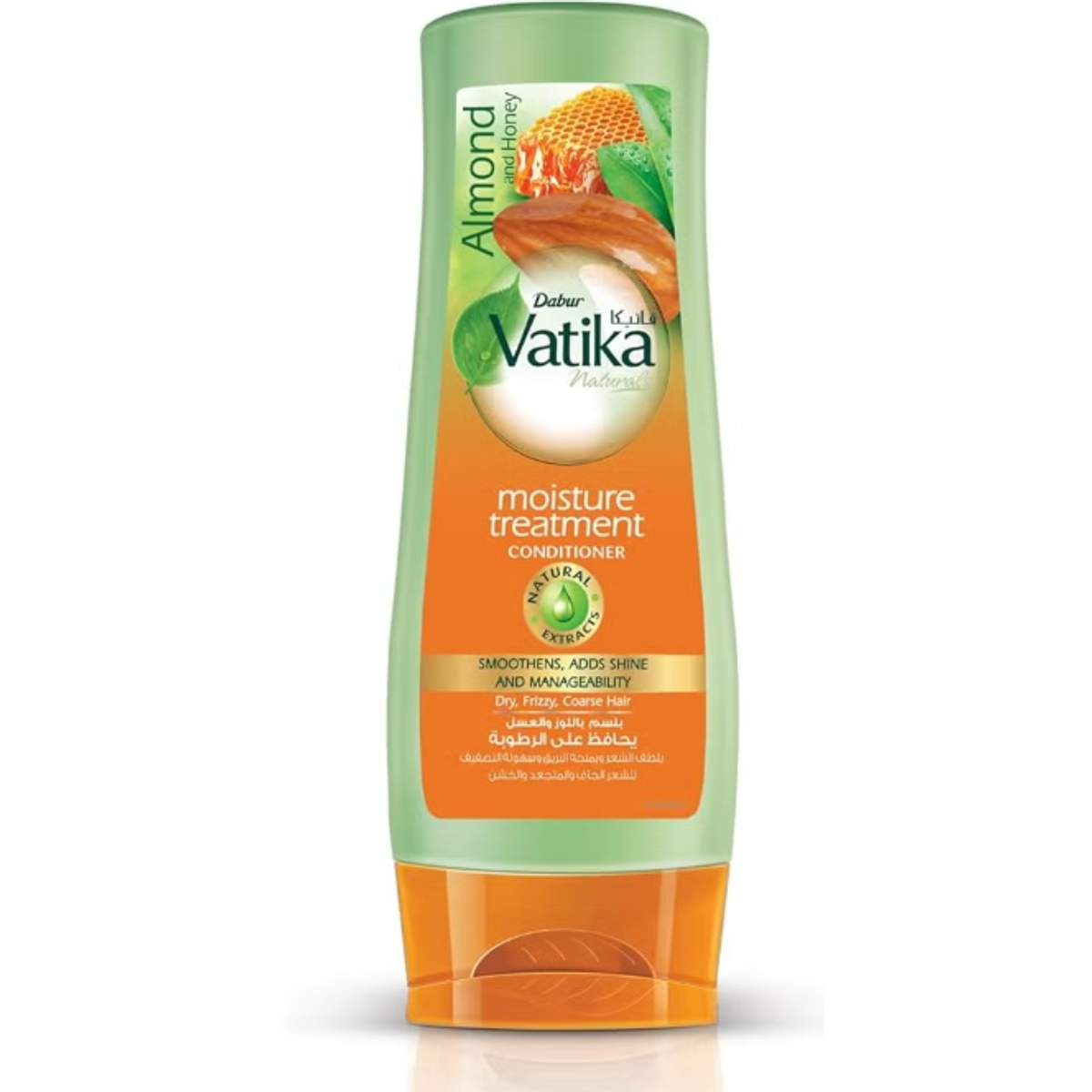 Vatika Shampoo 360ml with Henna and Almond Nourishes and Protects - 15% Discount - New Look