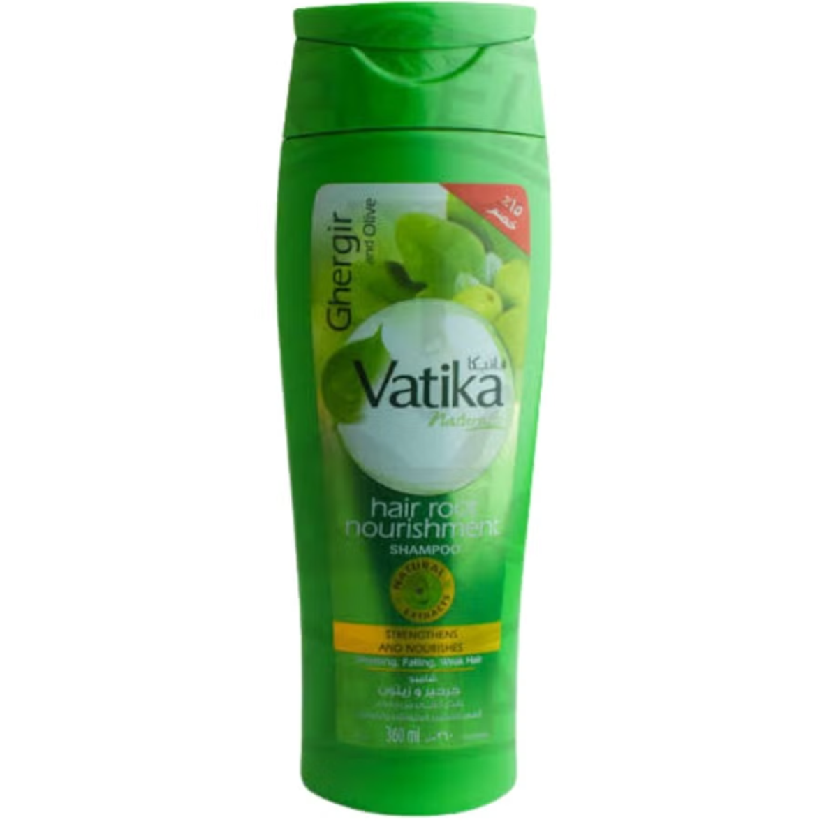 Vatika Shampoo 360ml Watercress & Olive (Green) 15% Discount New Look