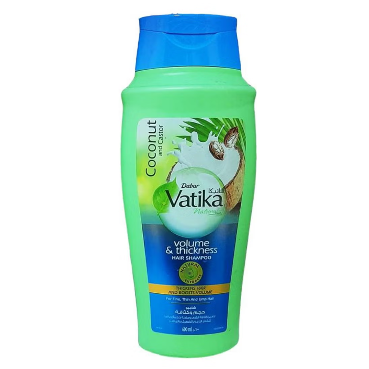 Vatika Shampoo 360ml Hair Density (Blue) 15% Discount New Look