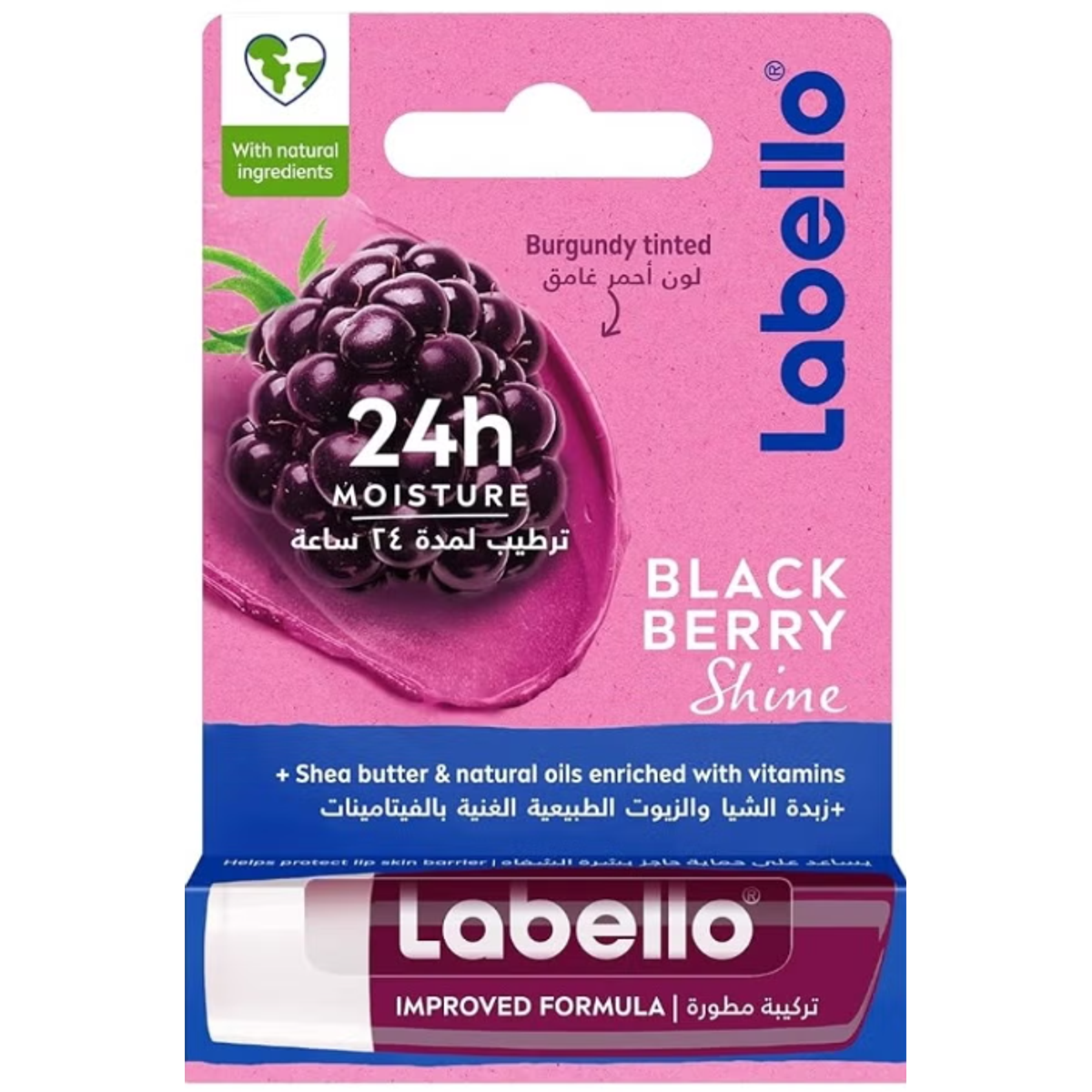 Labello Cocoa Butter 4.8g Cherry