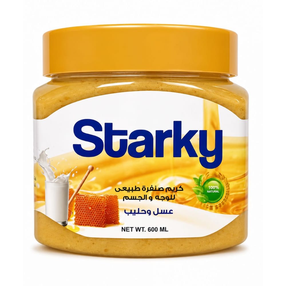 Starky Natural Honey & Milk Face & Body Scrub - 600ml Exfoliates & Renews Skin Cells