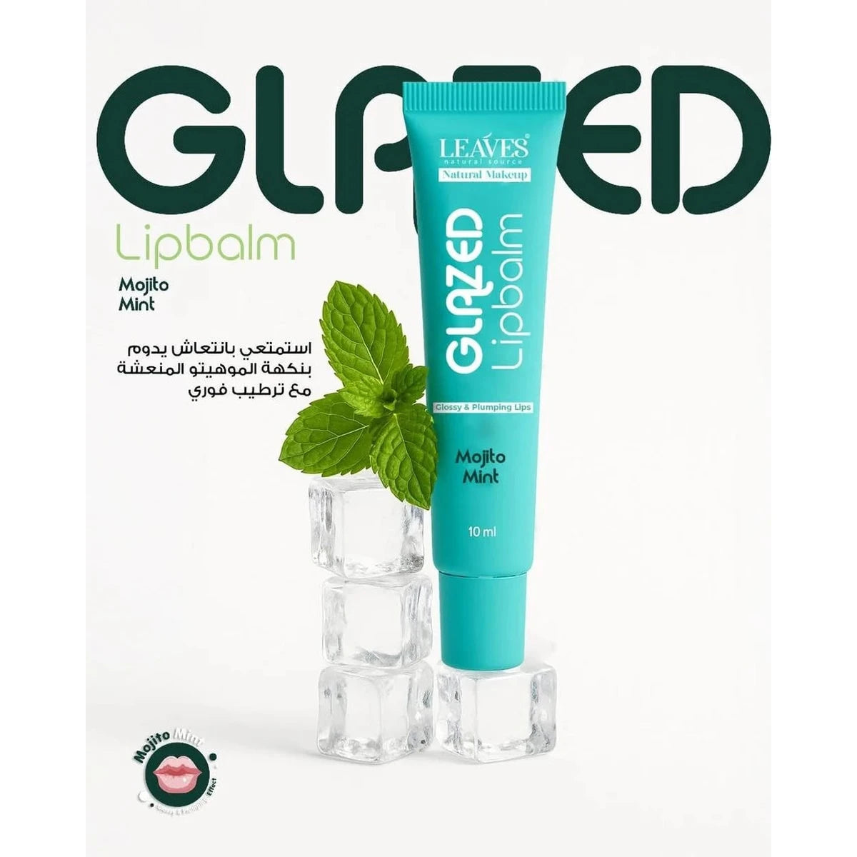 Leaves Lip Balm 10ml Mojito Mint
