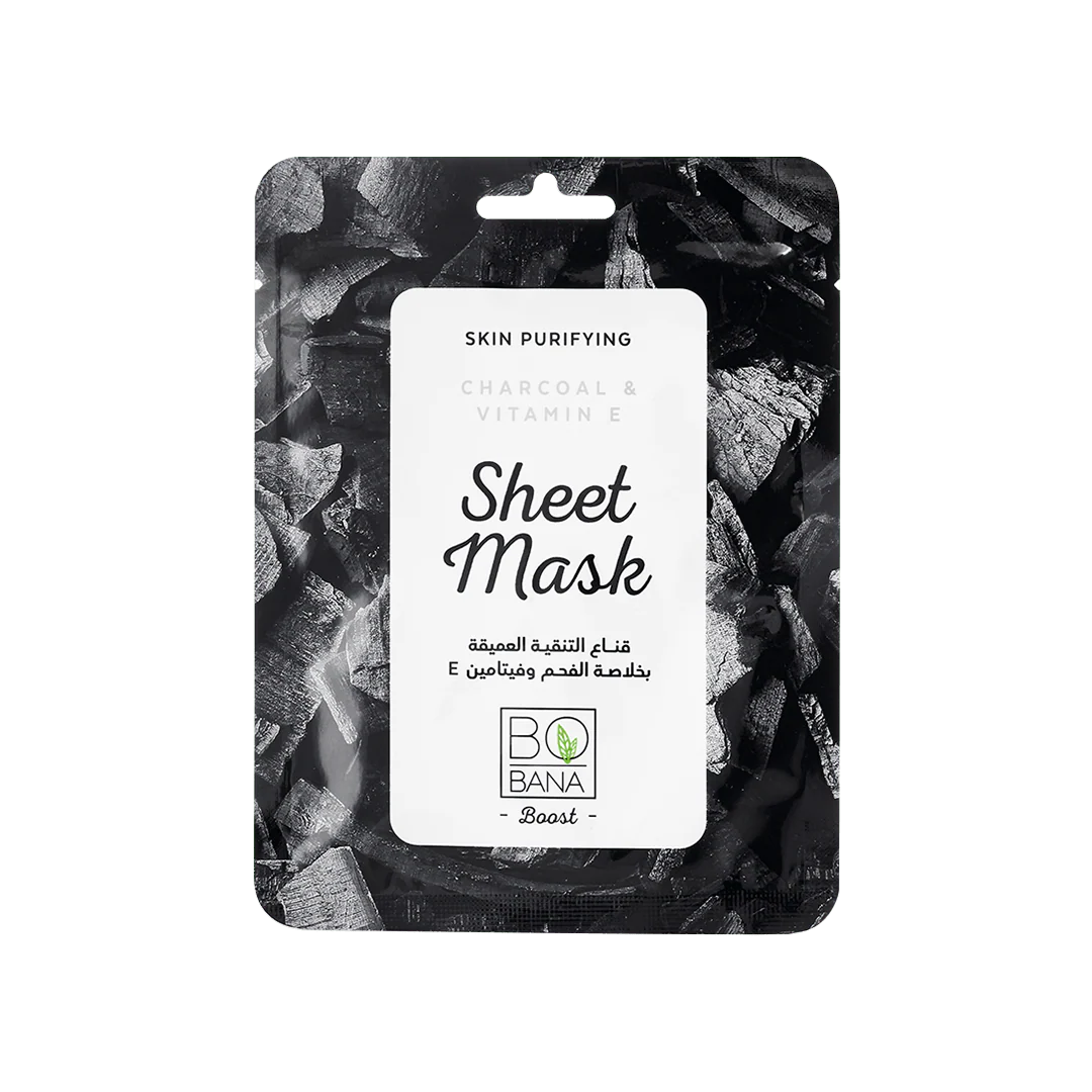 Bobana Charcoal and Vitamin E Sheet Mask (Black)