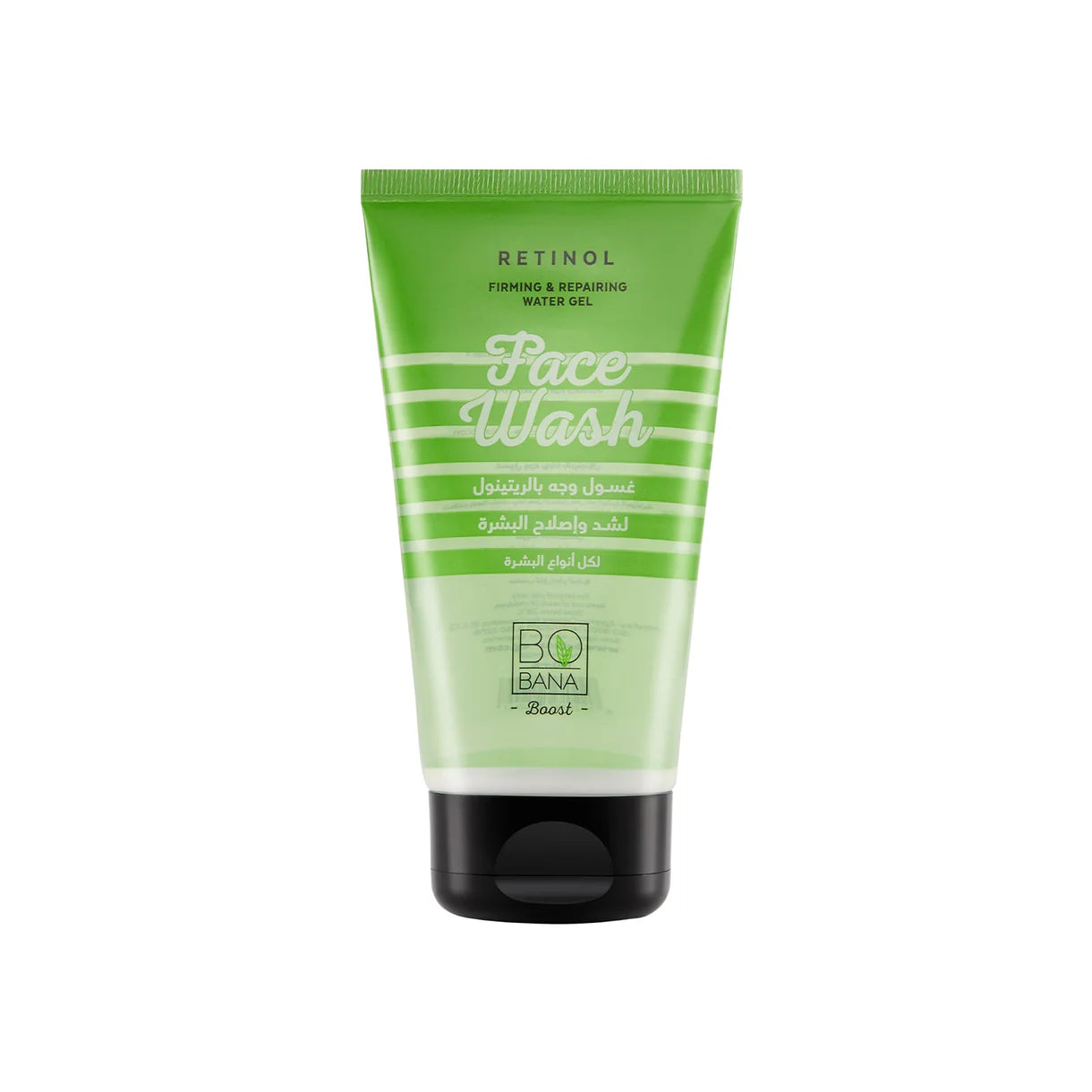Bobana Retinol Facial Wash 150ml