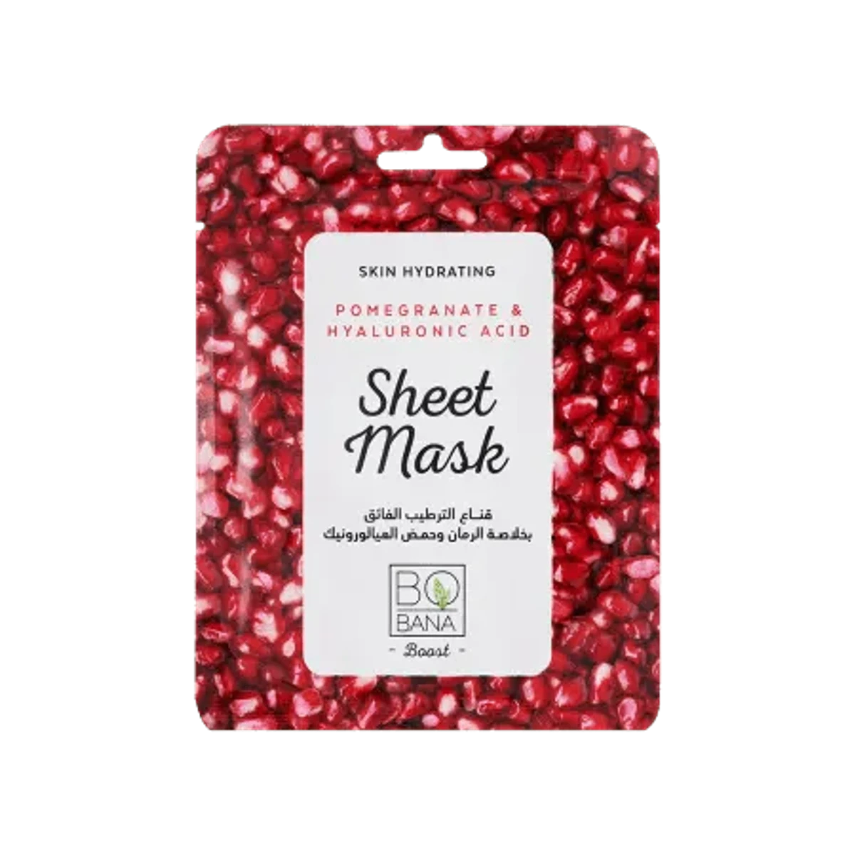 Bobana Paper Mask with Pomegranate Extract and Hyaluronic Acid (Red)