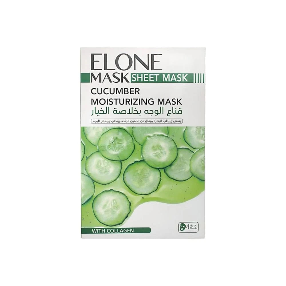 Elon SHEET MASK with cucumber extract (4 patches)
